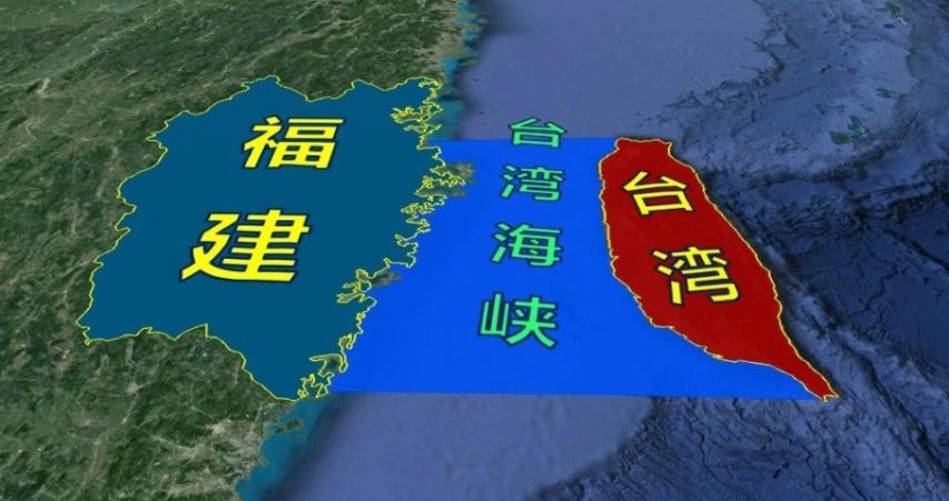 力量已完善，战略条件也基本符合，解放军为何还不出手收回台湾？