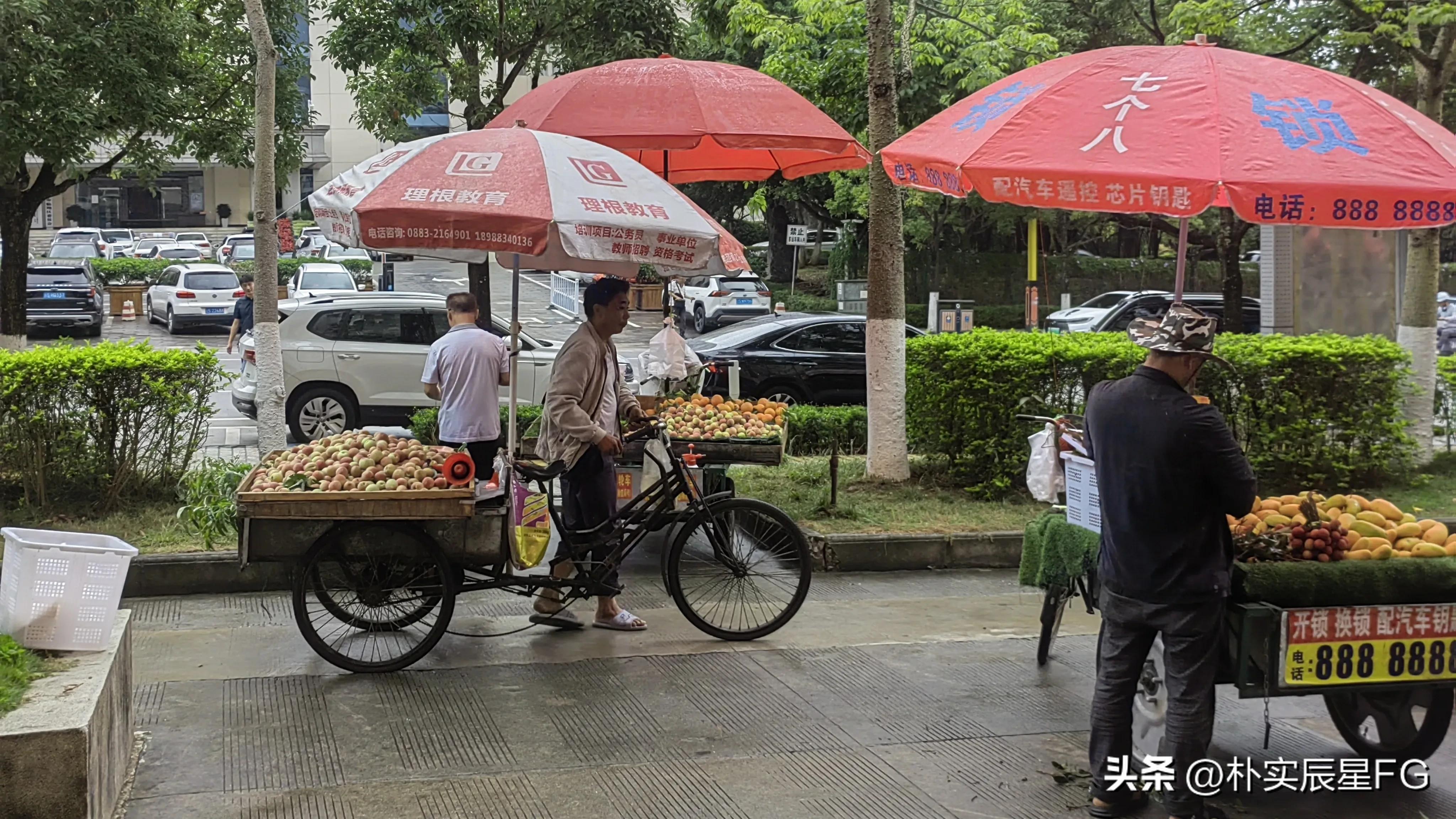 在城市里赚钱的小生意,在城市打工做小生意