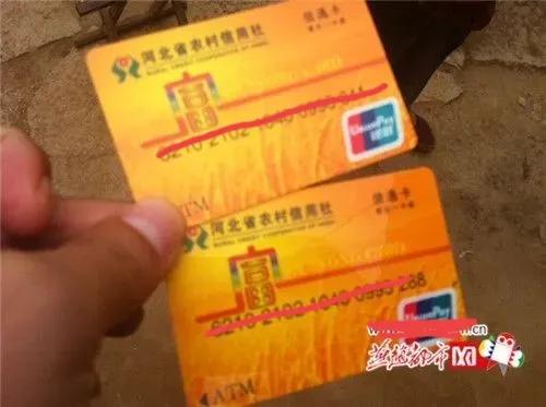 老年退休人员工资卡变更,两份养老金如何处理