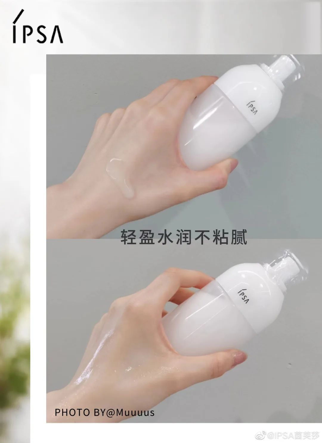 所有肤质都可以用的平价水乳,适合皮肤暗沉的平价水乳测评