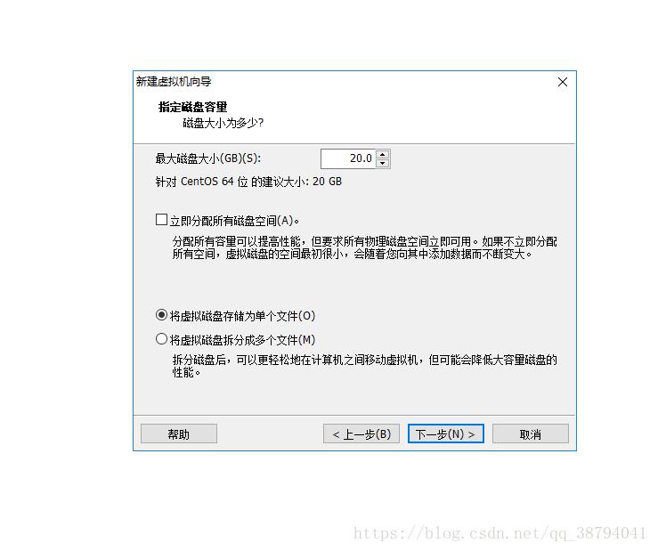 vmware16虚拟机安装linux,Linux系统安装vmware虚拟机