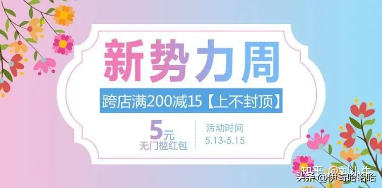 ps零基础入门修复画笔工具,ps画笔工具和渐变填充创建蒙版