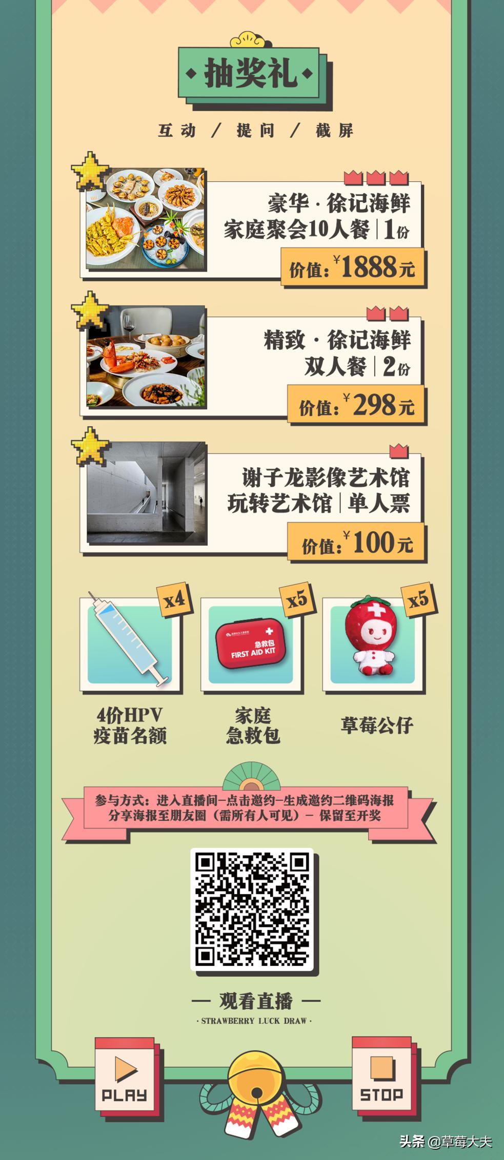 打破企业内卷的唯一出路,内卷严重的传统行业出路在哪