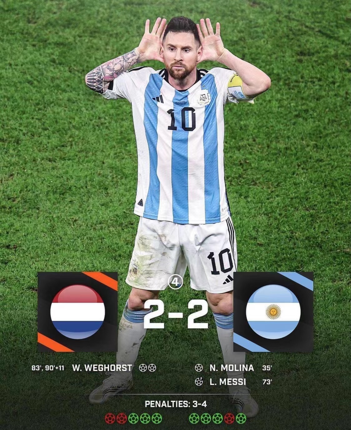 夺不夺冠都无所谓,夺不夺冠不重要就是要赢勇士