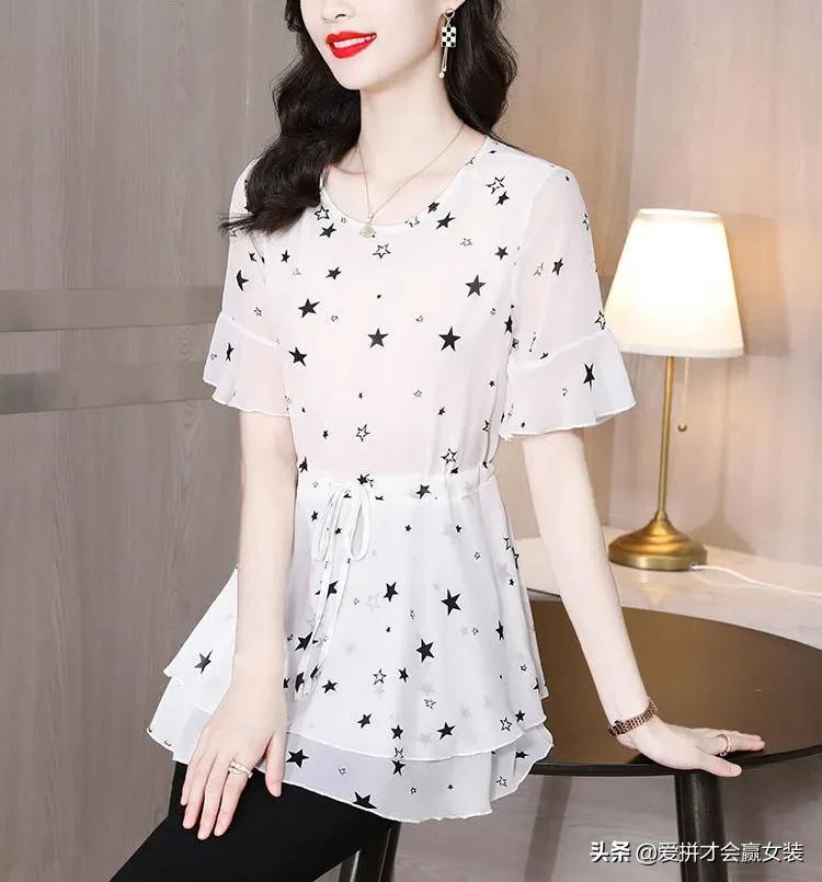 2022夏装新款雪纺衫中长款大码女装宽松遮肚印花长袖上衣减龄小衫