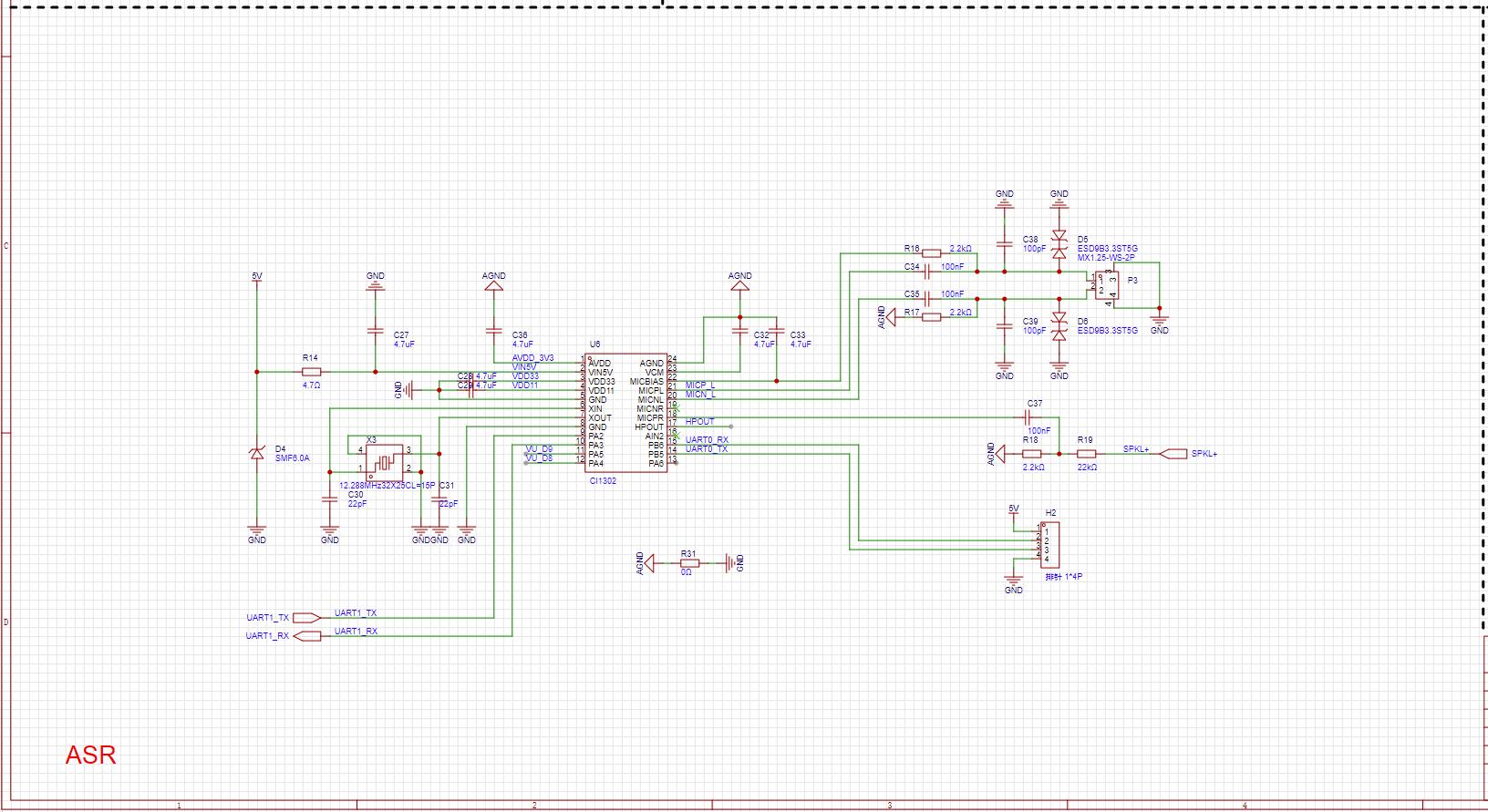 自制一个8寸有源蓝牙音箱,在家就能制作出高大上的蓝牙音箱