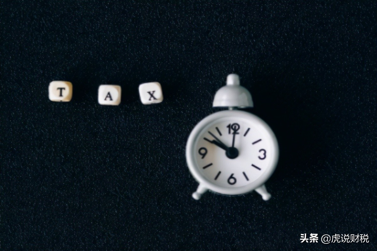 计提固定资产折旧会计分录怎么做,计提固定资产折旧如何做会计分录