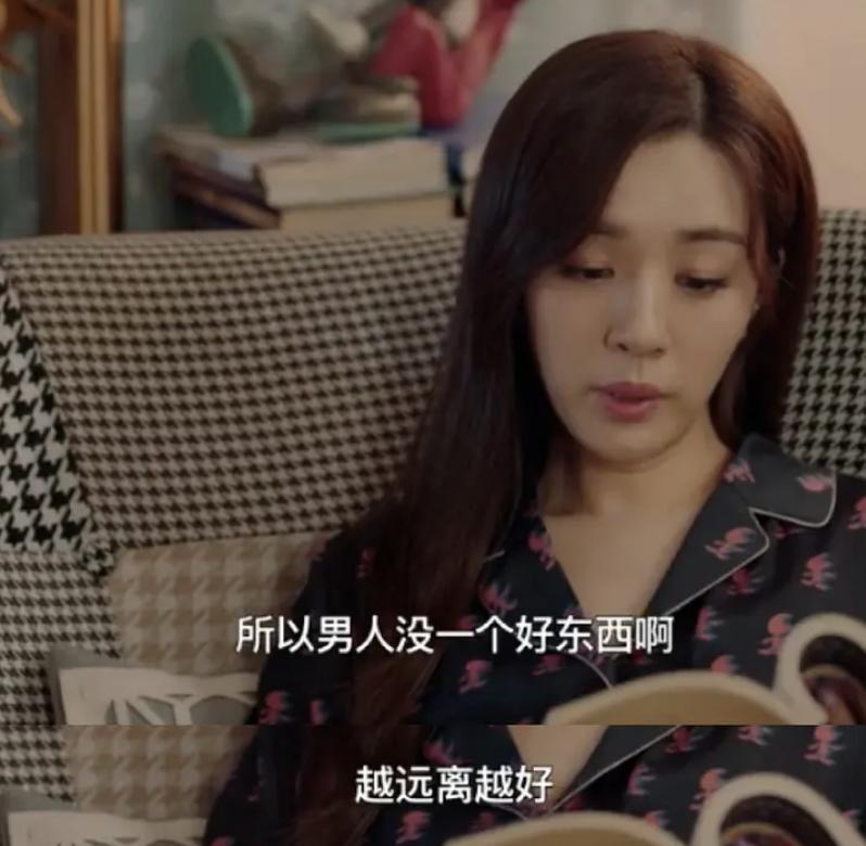 2.2分不冤！张翰油腻天花板，《东八区的先生们》成2022第一烂剧