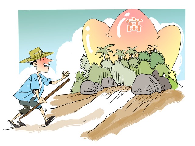 想要翻身一定要去创业,想翻身应该创业吗