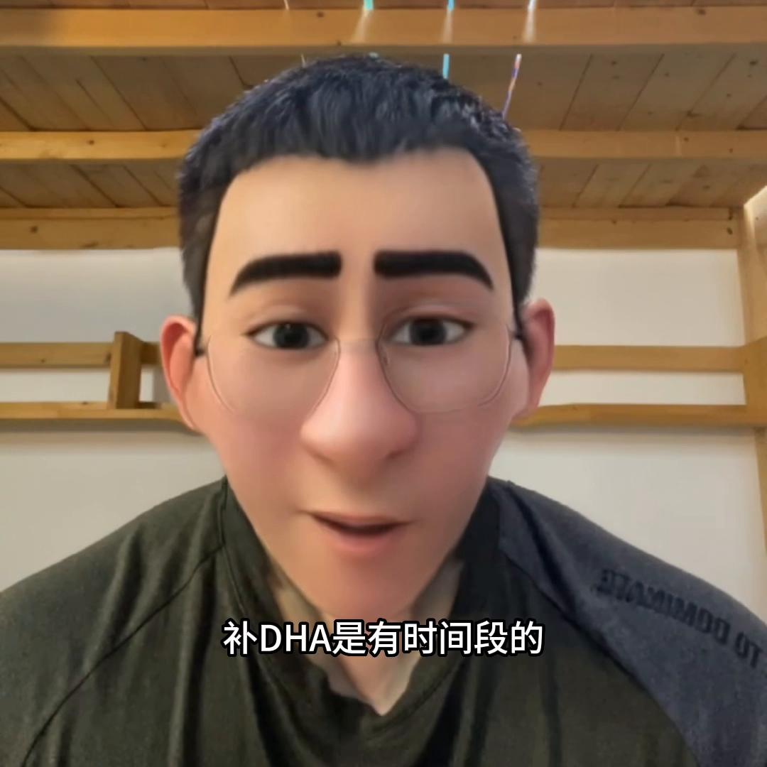 宝妈dha怎么选,宝妈推荐的dha