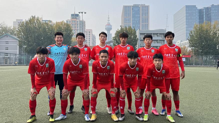 做强农健身先锋，展农大青春风采（多图预警）——我校体育健儿参加首都高校体育赛事纪实