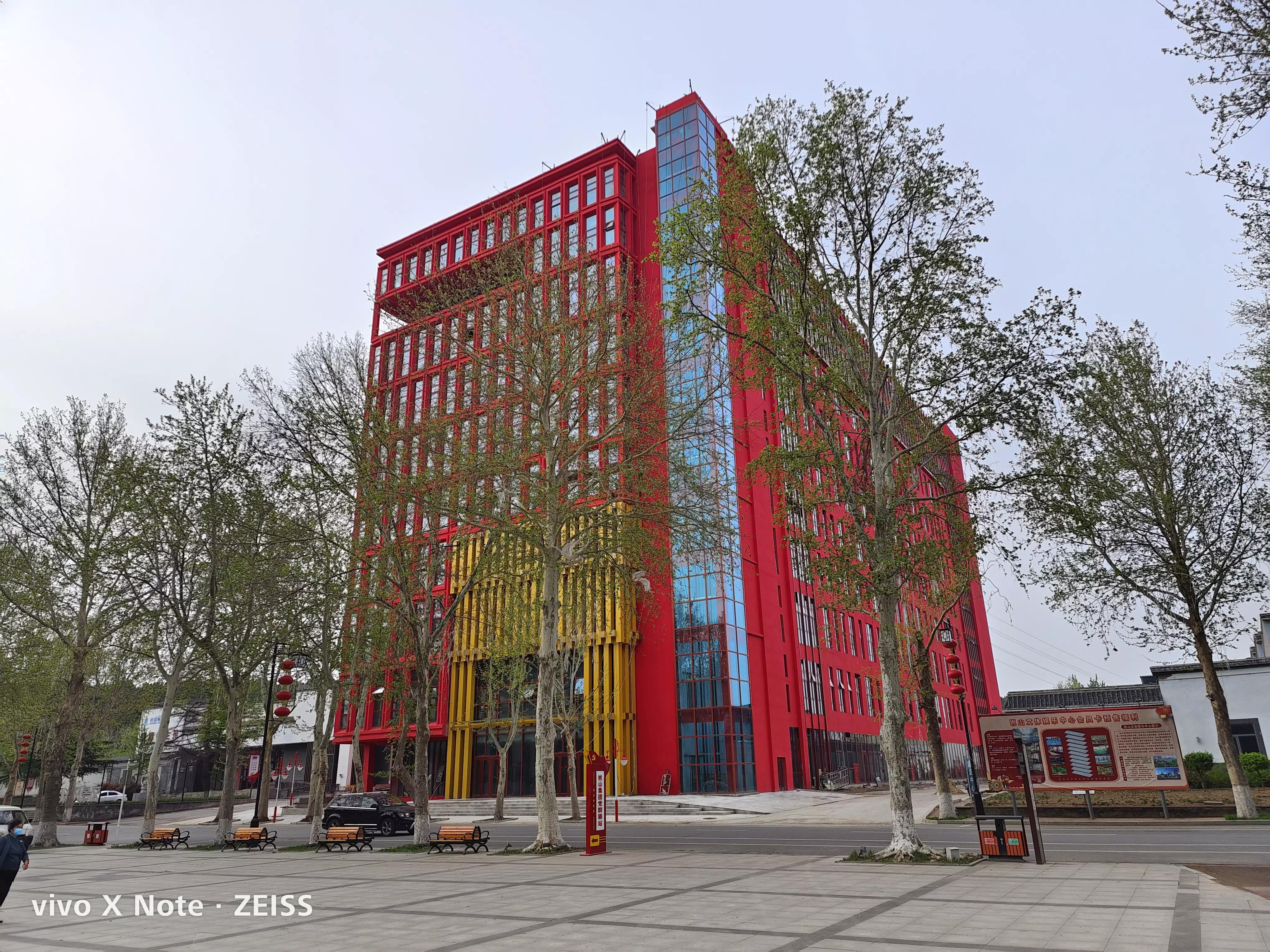 vivoxnote日常使用体验,vivoxnote使用几个月真实感受