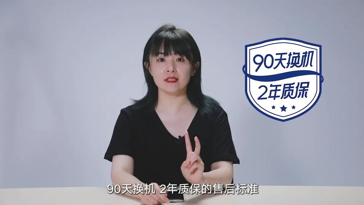 怎么样防止在修手机店被坑,维修手机遭遇圈套被坑怎么维权