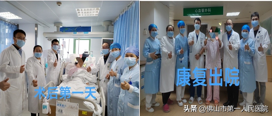 亚洲心脏病最著名的微创手术,先天性心脏病微创术