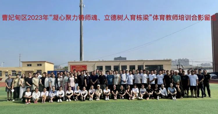 鍙屼簤娲诲姩鎬荤粨瀛︽牎,鍙屼簤宸ヤ綔鍔ㄥ憳鏆ㄥ煿璁細