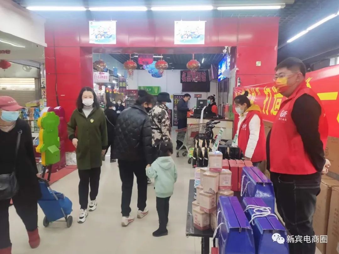 “八旗优礼”||打造县域一流公共品牌助力农产品上行