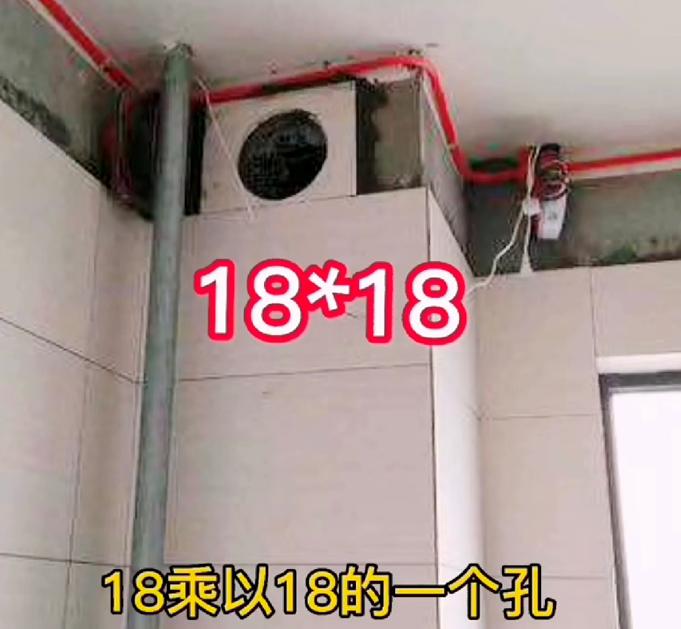 装修油烟机管道190口径,装修油烟机排风管处理