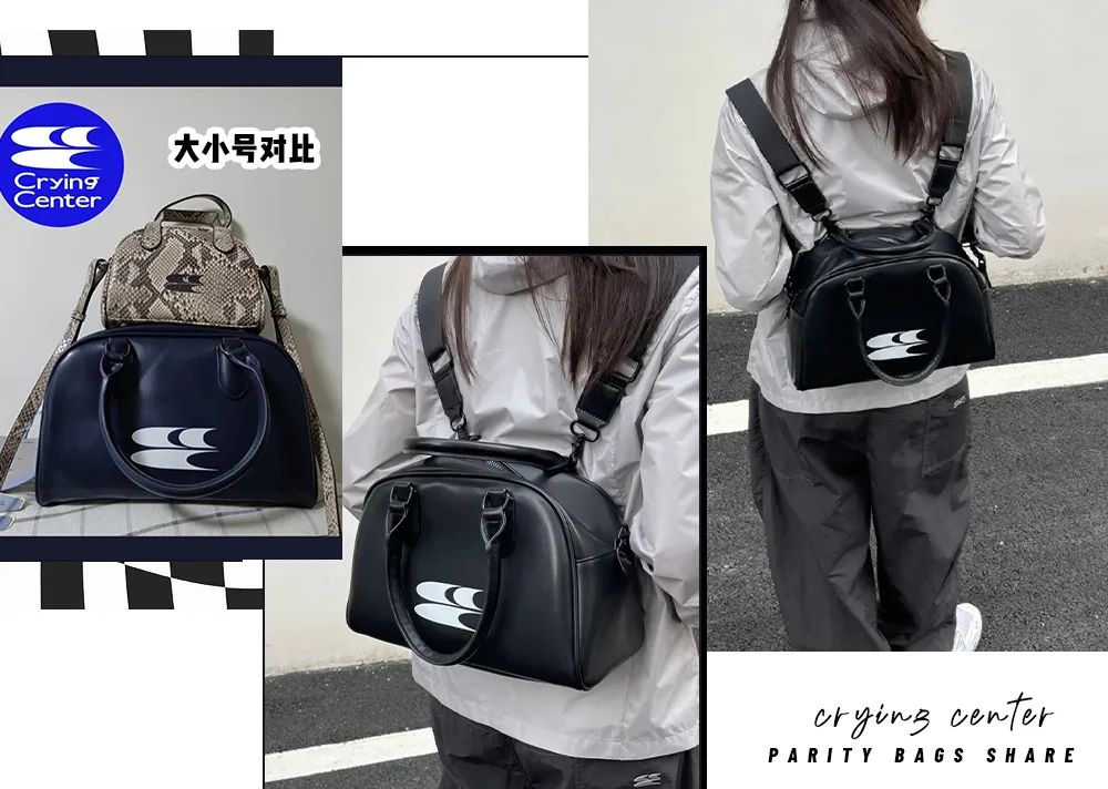 包包推荐平价小众高级感10元,包包推荐小众高级感平价百元以下