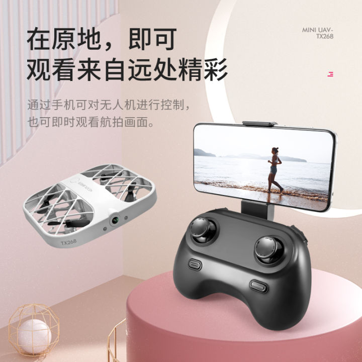 jjrc无人机4k双摄,jjrc无人机100左右