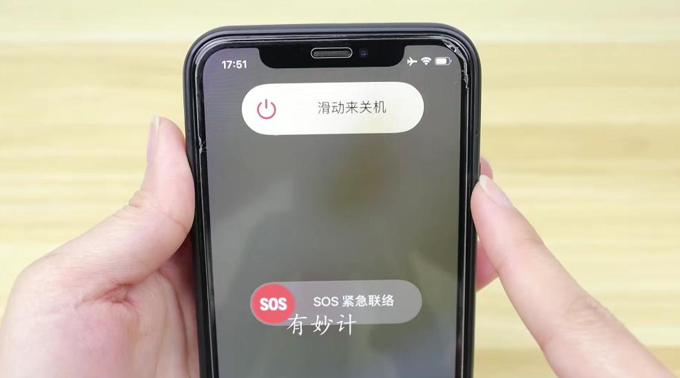 千万别小看手机中的飞行模式功能,手机飞行模式隐藏的5个实用功能