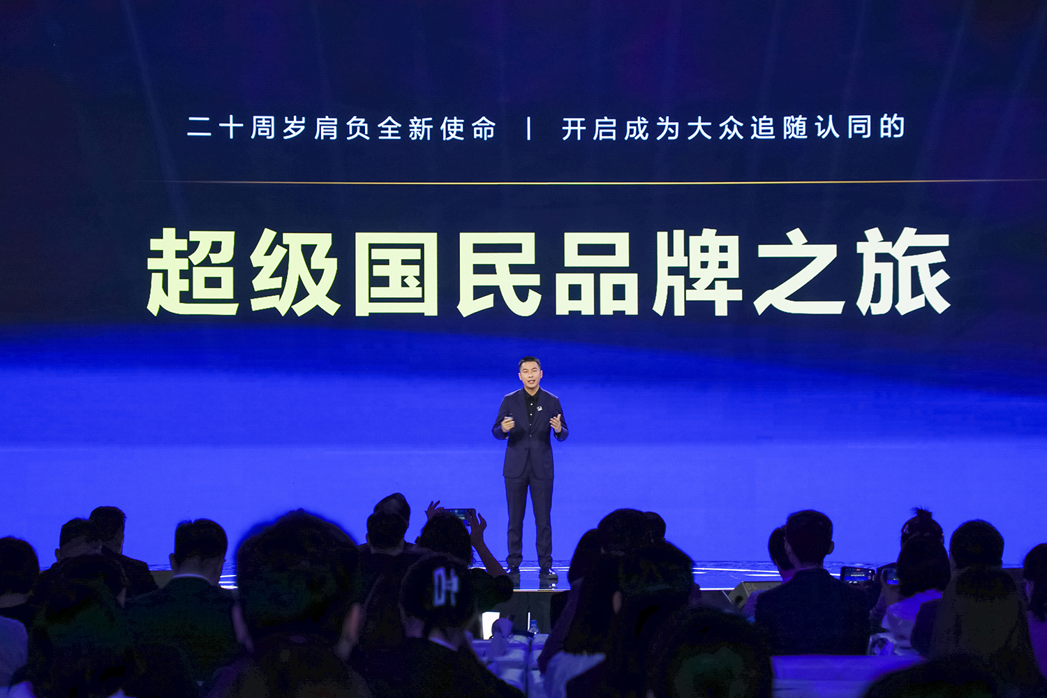 海澜集团2019年,海澜集团前世今生