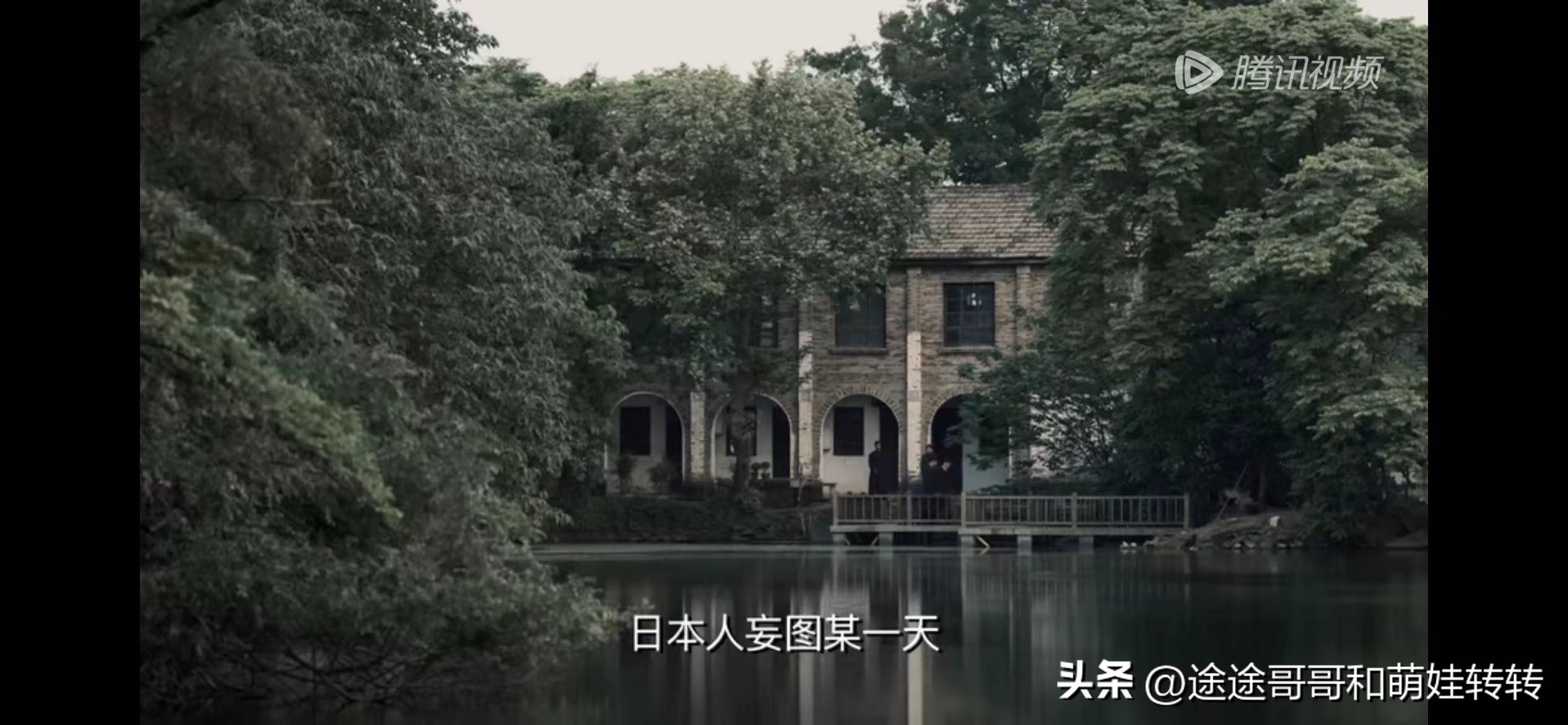 日本的繁星计划中国,什么是日本繁星计划