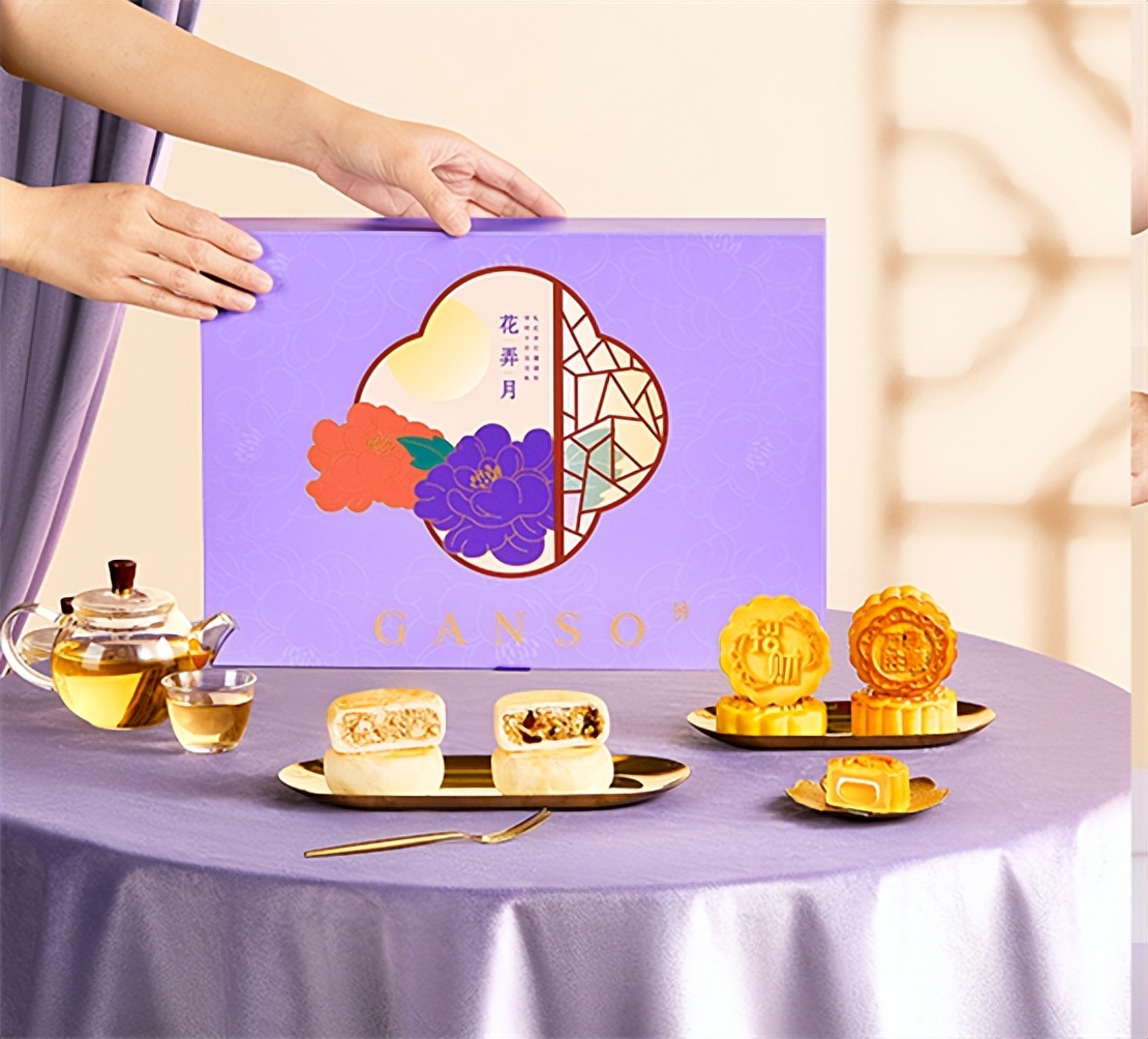 元祖月饼团购券,元祖月饼券怎么领取