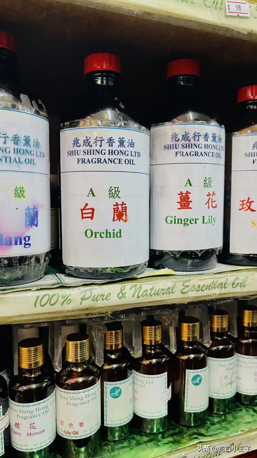 香港还值得去定居吗,香港还值得移民吗