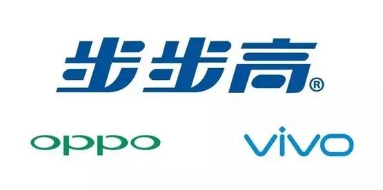 小霸王学习机创始人段永平,小霸王学习机老板段永平