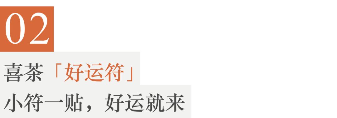 做销售玄学,做销售的玄学