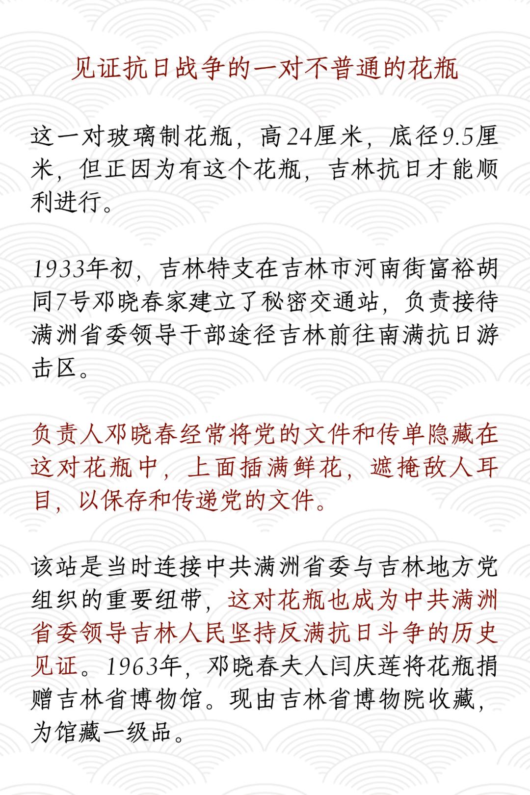 五一乌鲁木齐人能出去嘛 (五一过了是不是就成淡季了)