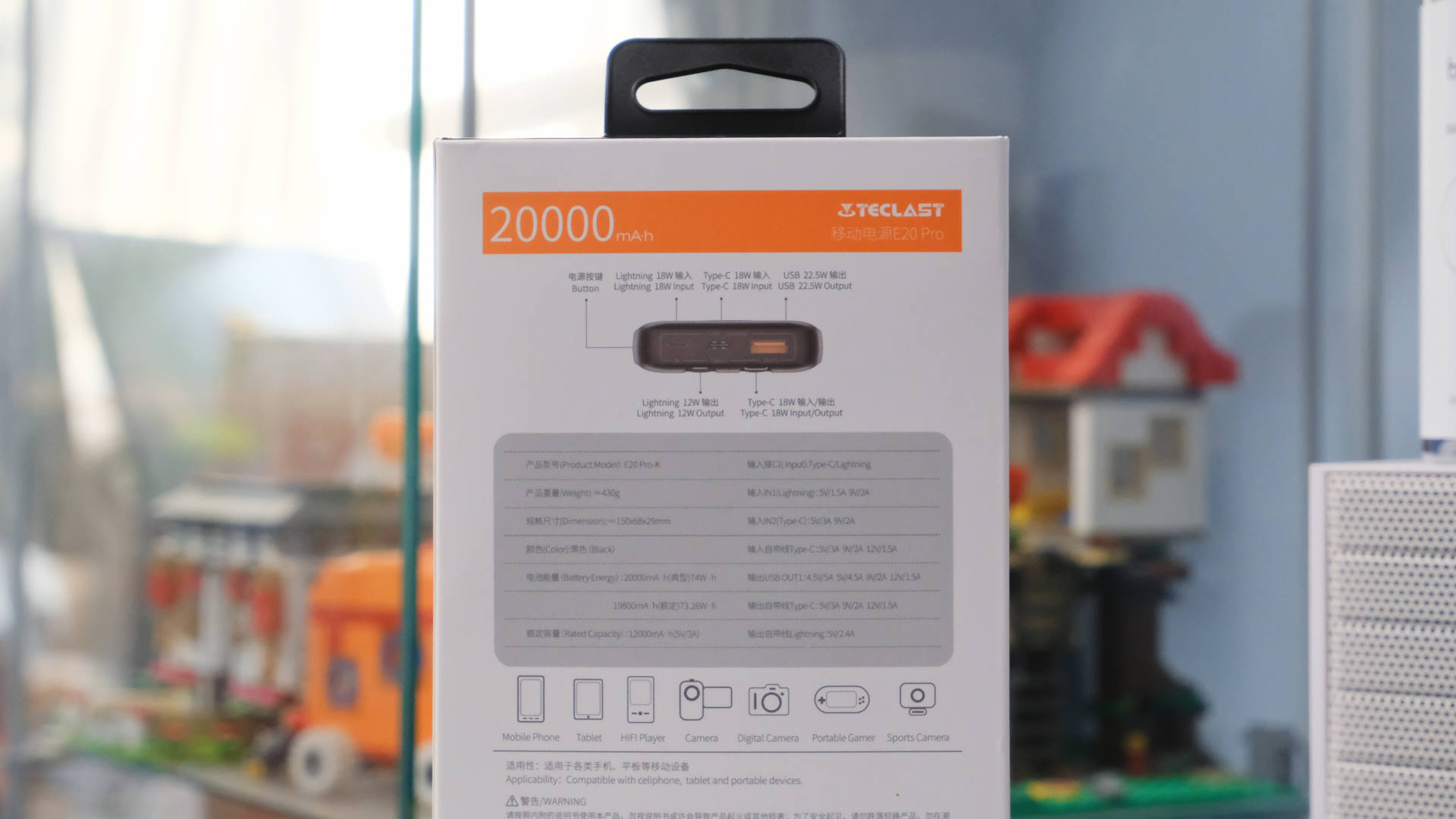 台电e20充电宝20000评测,台电充电宝t200e升级版价格