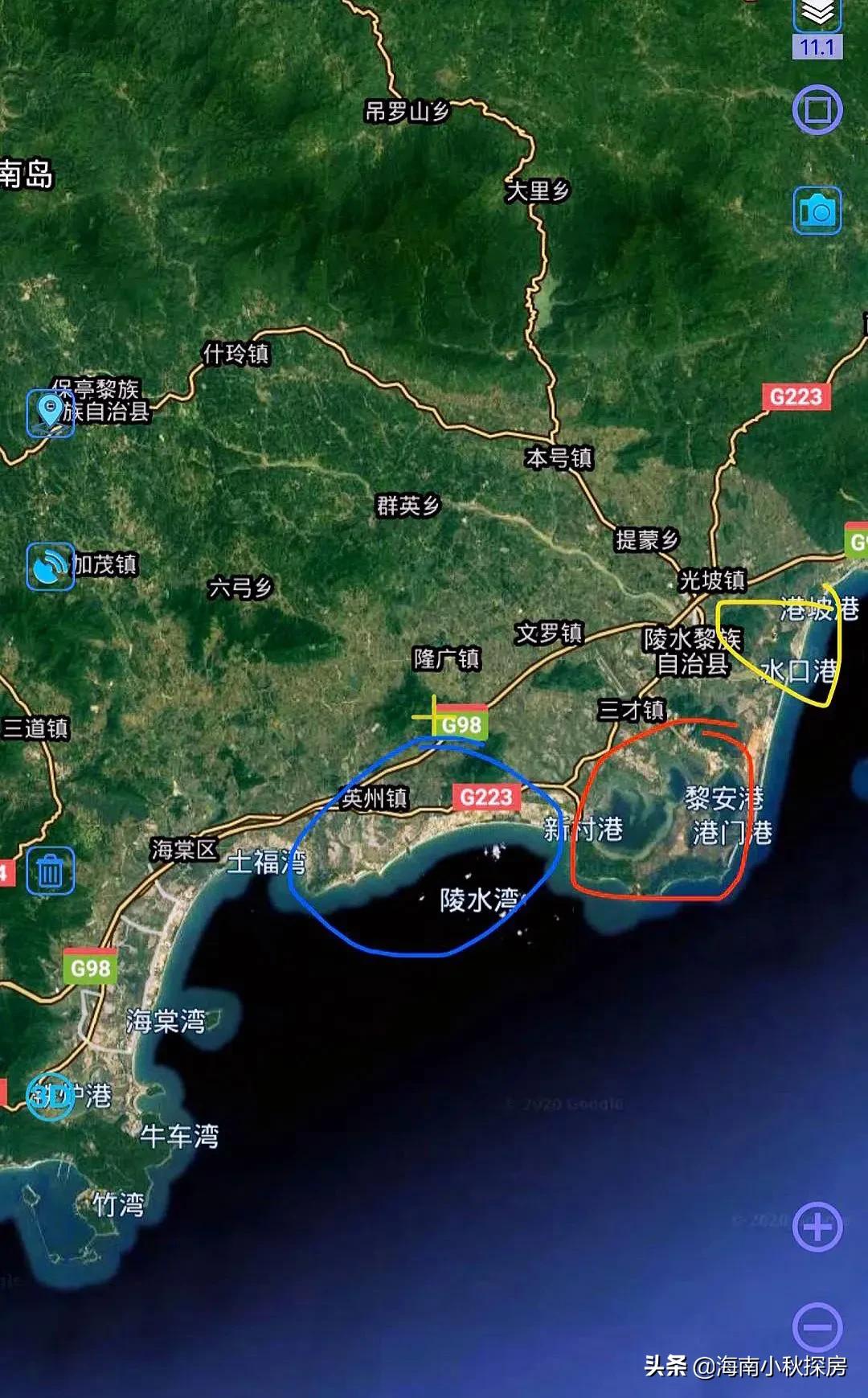 海南陵水有什么优缺点,海南对陵水的发展定位