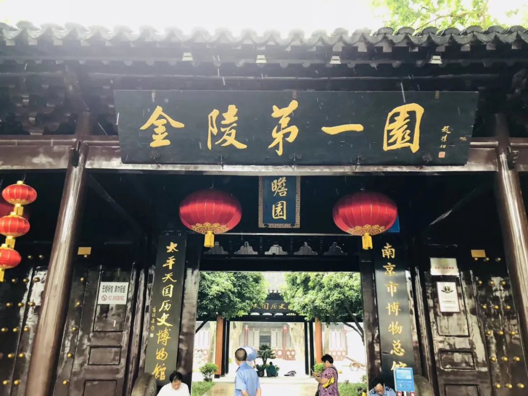 南京龙袍最值得玩的景点,南京秋天最值得去玩的免费景点