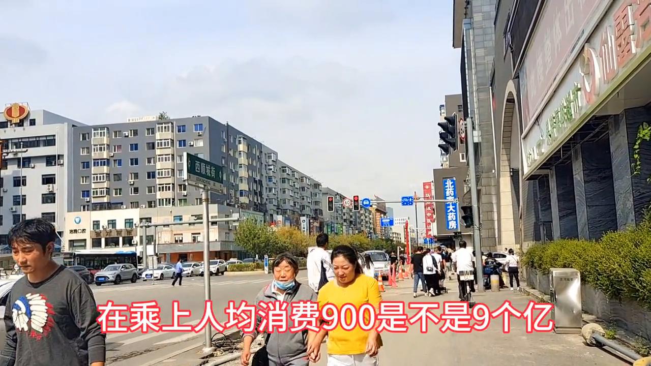 十一沈阳有多火爆,十一沈阳接待旅客