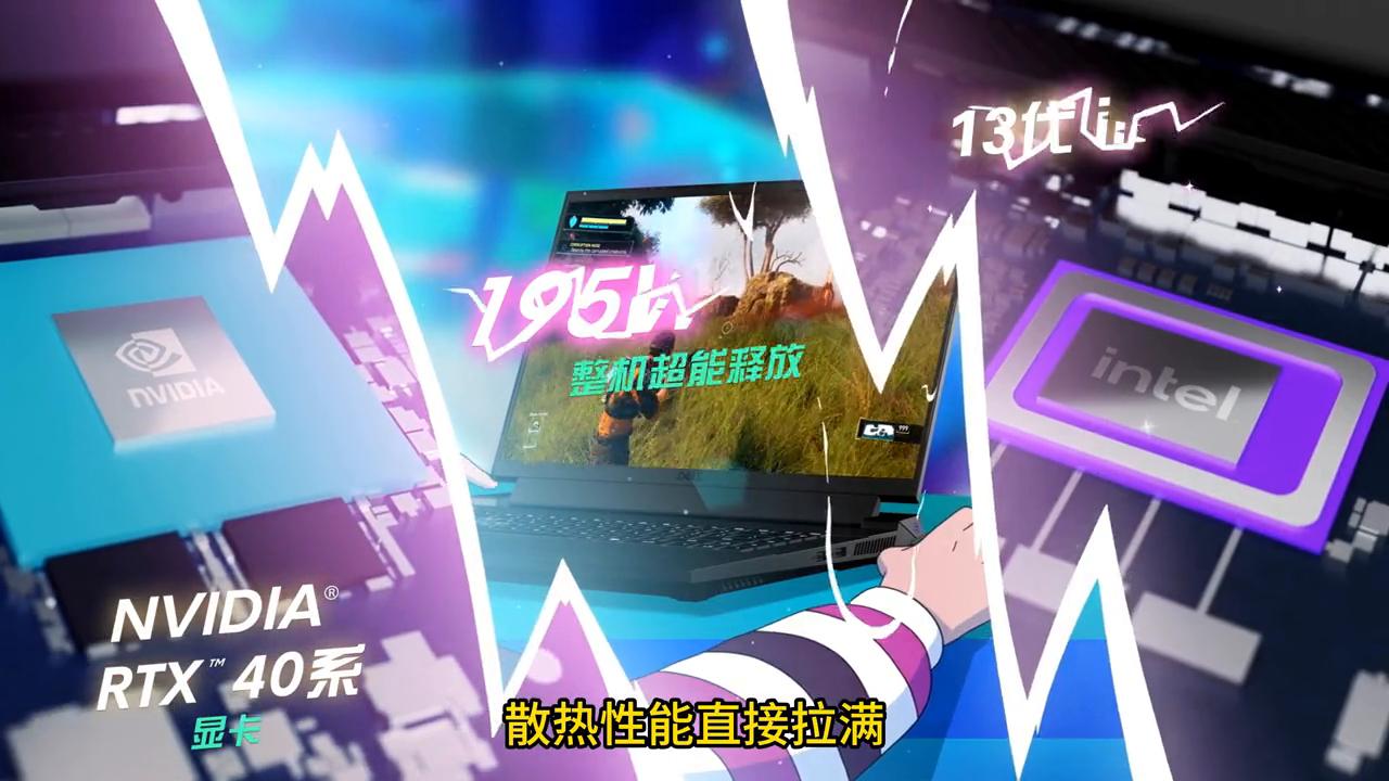 rtx4080显卡性能实测,rtx4050显卡游戏测试