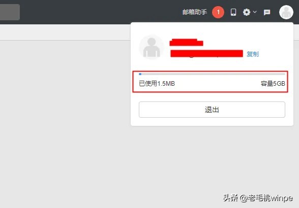 qq怎么关闭开通的特权,qq超级会员怎么取消自动续费服务