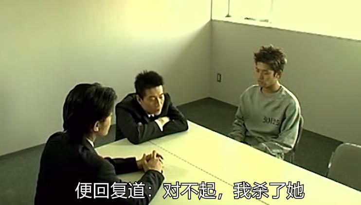 17岁少女绑做*力暴**玩具41天，死后弃尸水泥！改变日本法律的案件