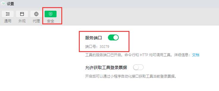 uniapp开发的商城能承载多少用户量,uniapp开源商城