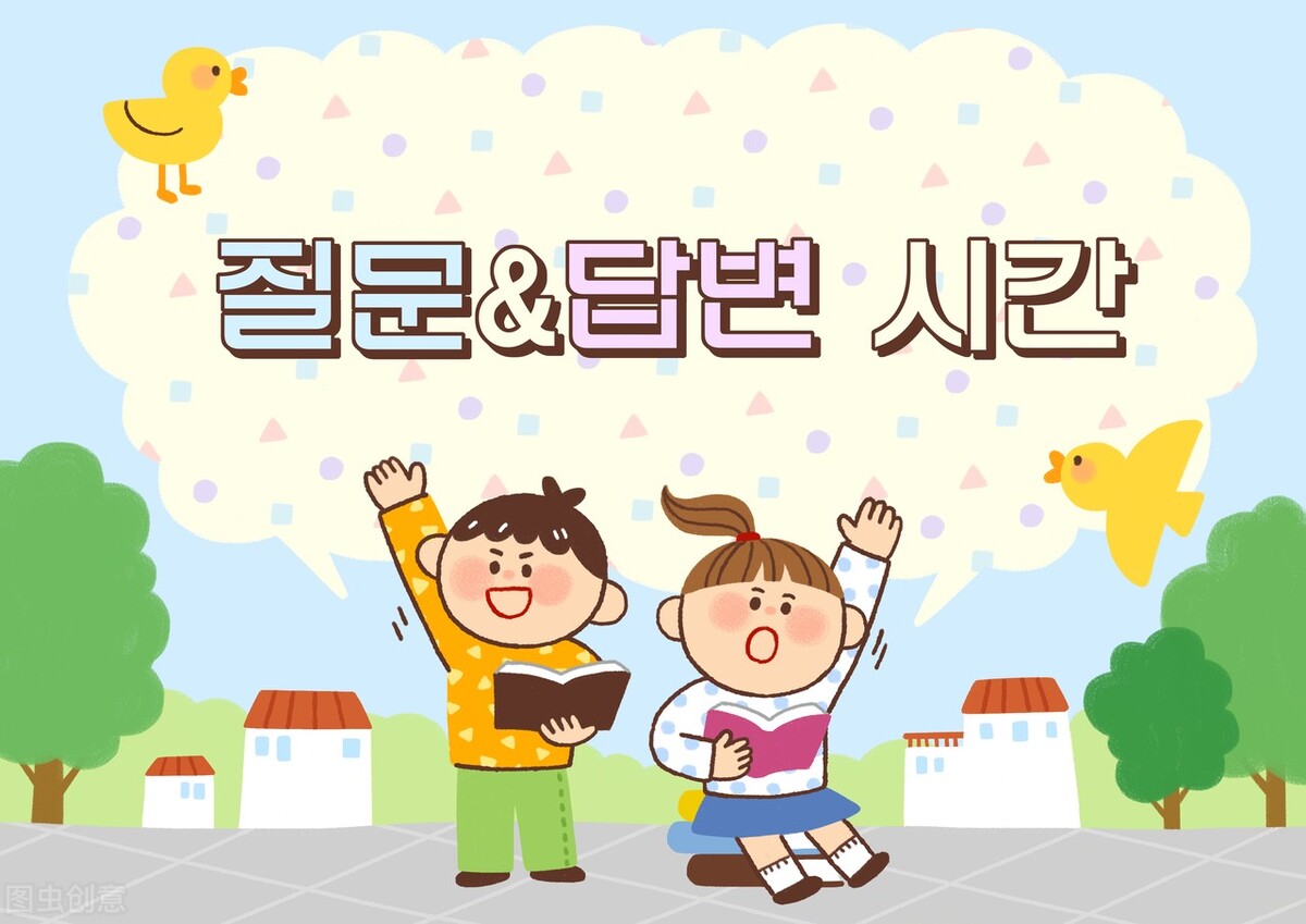 人教版插画事件原因,最新关于人教版插画事件