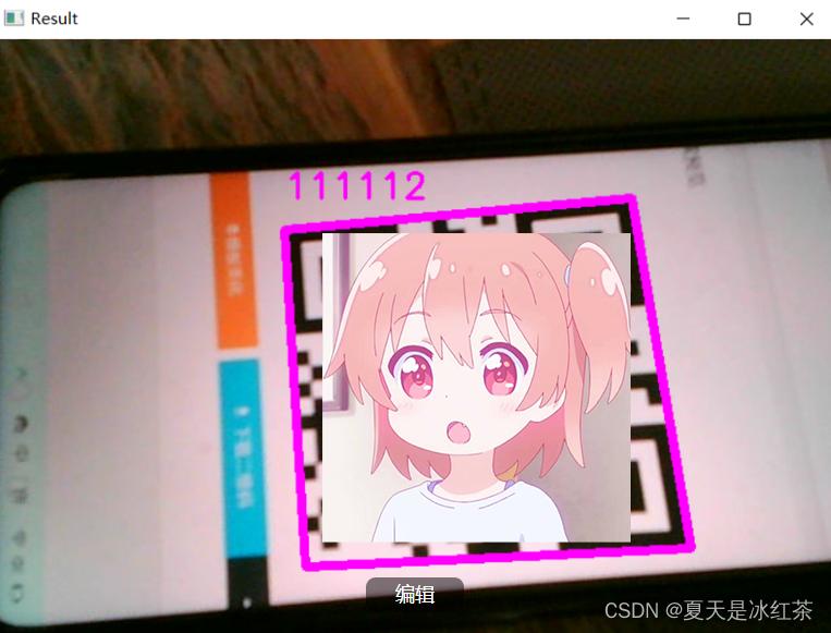 opencv摄像头实战项目,opencv在实际项目的应用