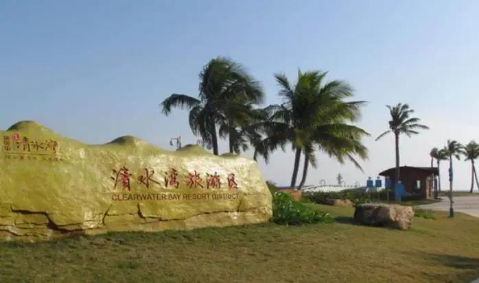 陵水的这些小众景点你会选哪个呢,海南旅游小众城市陵水哪里