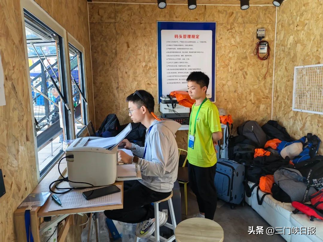 河南三门峡志愿者,三门峡青年志愿者协会联系方式