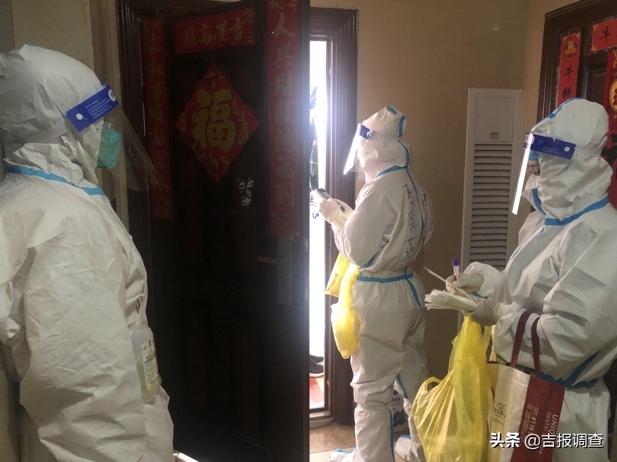 长春高新怡众名城疫情情况,社区工作者疫情一线的感受