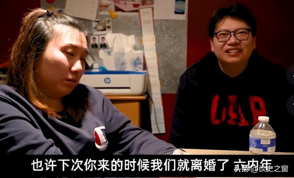 香港夫妻月入6万却要移民,香港夫妇移居英国后离婚了没有