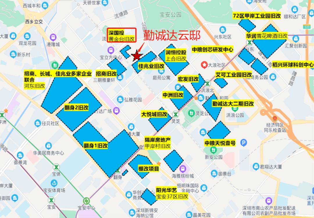 深圳宝安勤诚达云邸,宝安勤诚达云邸得房率