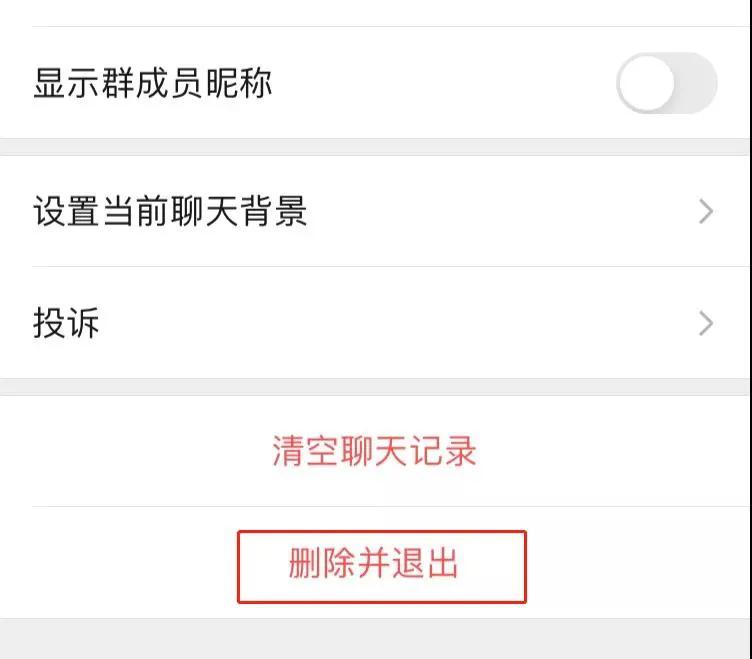 微信误删好友怎么加回来,误删微信好友如何恢复