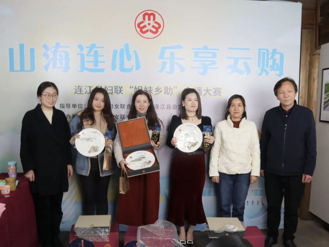 瀵屾皯浜戝挅,瀵屾皯浜戝挅绂忓窞