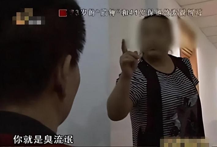 女子炒股四年亏掉400万,炒股4年赚4亿