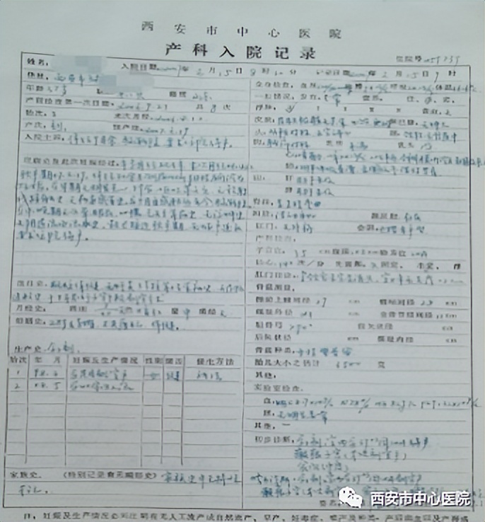 瀵绘壘鍘嗗彶鏂囧寲浼犳壙,杩藉鍘嗗彶瓒宠抗浼犳壙绾㈣壊鍩哄洜